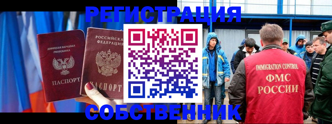 форма 3 в Перми